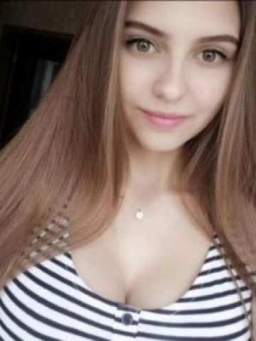 Юля